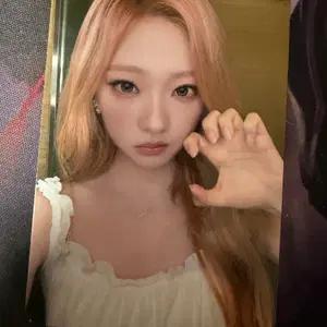 하츠투하츠 스텔라 예티몰 미공포 판매합니다