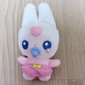 티니핑 베이비 깡총핑 라이즈 성찬 모에화 인형 키링