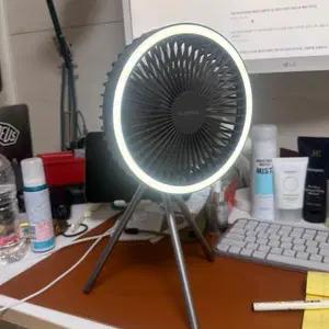 이고웰 캠핑 및 탁상용 무선 선풍기 와 크레모아 파우치